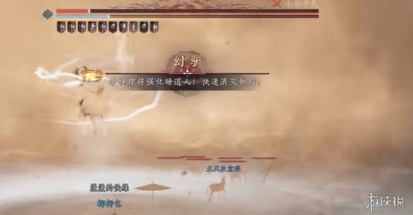 沧海攻略网3
