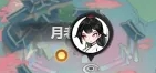 沧海攻略网2