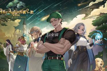 再刷一把2金色传说母鸡之家解锁方法