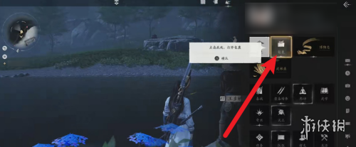 沧海攻略网2