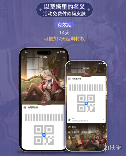 沧海攻略网2