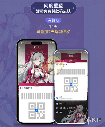 沧海攻略网3