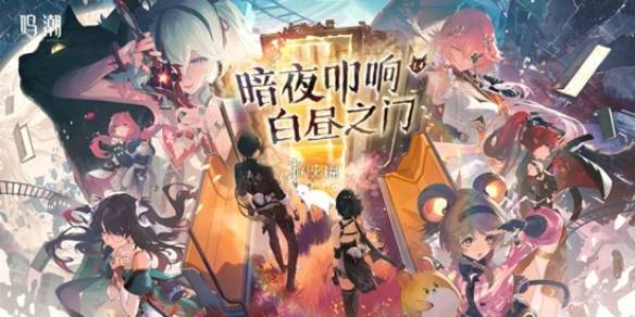 沧海攻略网1