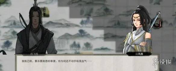 沧海攻略网3