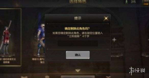 沧海攻略网2