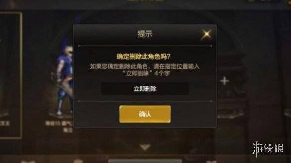 沧海攻略网3