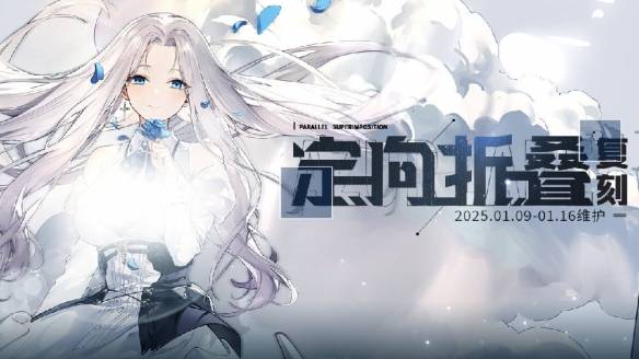 沧海攻略网1