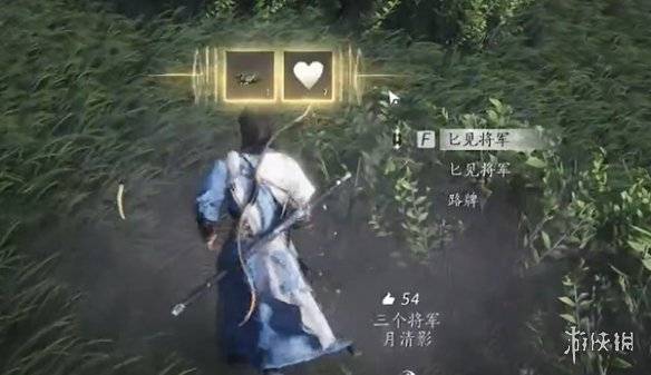 沧海攻略网5