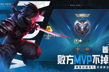 决胜巅峰奥黛塔皮肤大全