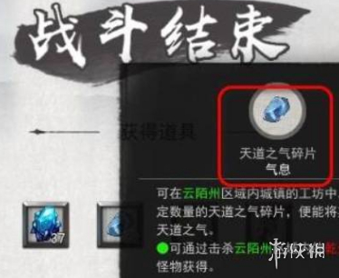 沧海攻略网5