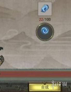 沧海攻略网7