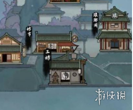 沧海攻略网6