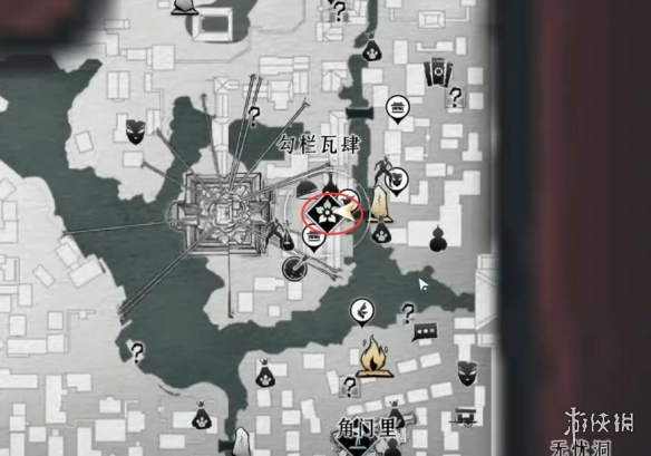 沧海攻略网2