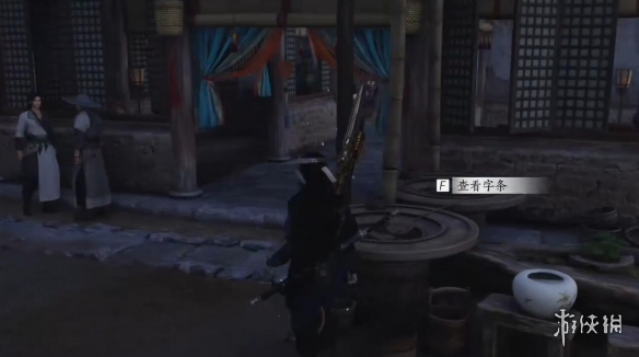 沧海攻略网5
