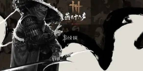 沧海攻略网1