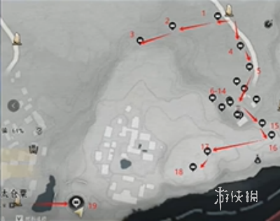 沧海攻略网2