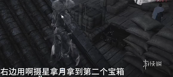 沧海攻略网5