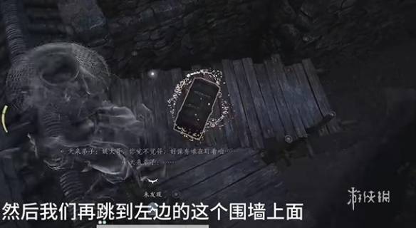沧海攻略网7
