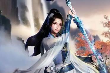 蜀山初章剑修化神功法获取方法