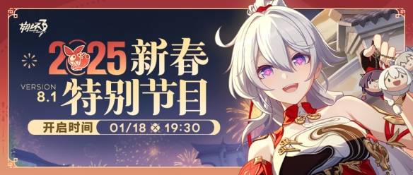 沧海攻略网2