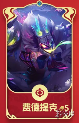 沧海攻略网5