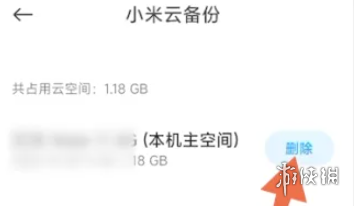 沧海攻略网4