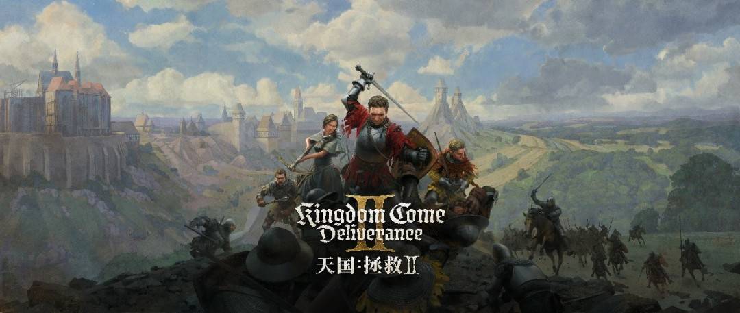 天国:拯救2即将发售,剧本长度惊人挑战吉尼斯世界纪录!