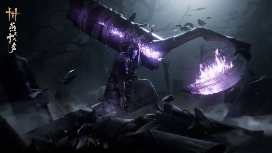 《燕云十六声》更新预告:三位全新野外BOSS登场,挑战与故事交织!