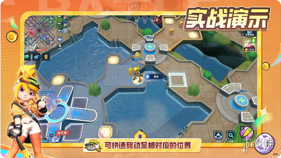 沧海攻略网5