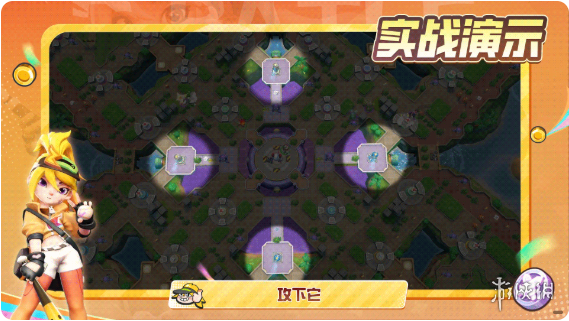 沧海攻略网6