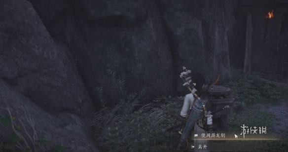 沧海攻略网3