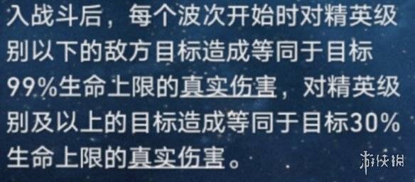 沧海攻略网2