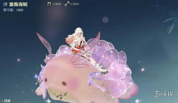 沧海攻略网2