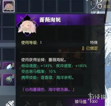 沧海攻略网5