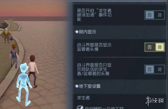 沧海攻略网3