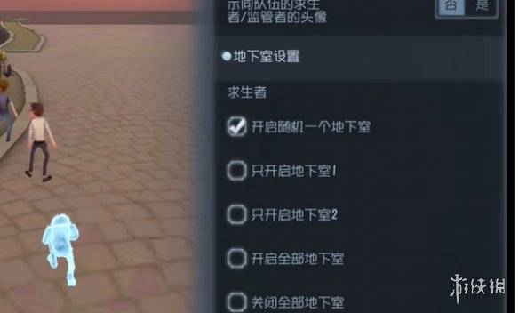 沧海攻略网4