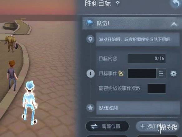 沧海攻略网7