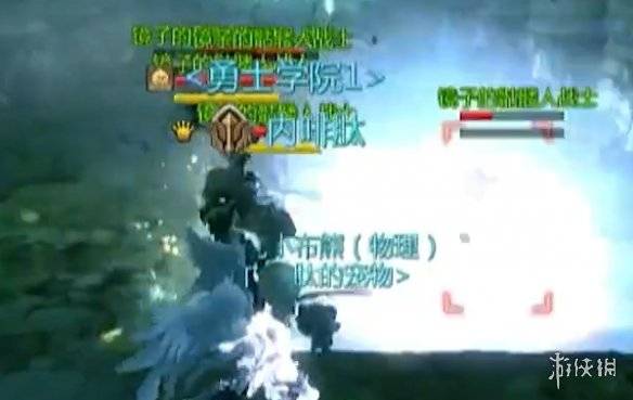 沧海攻略网7
