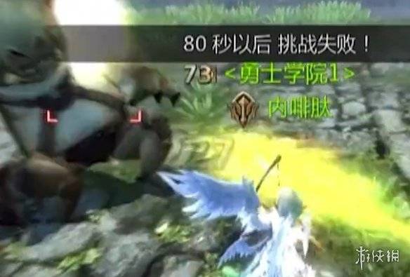 沧海攻略网5