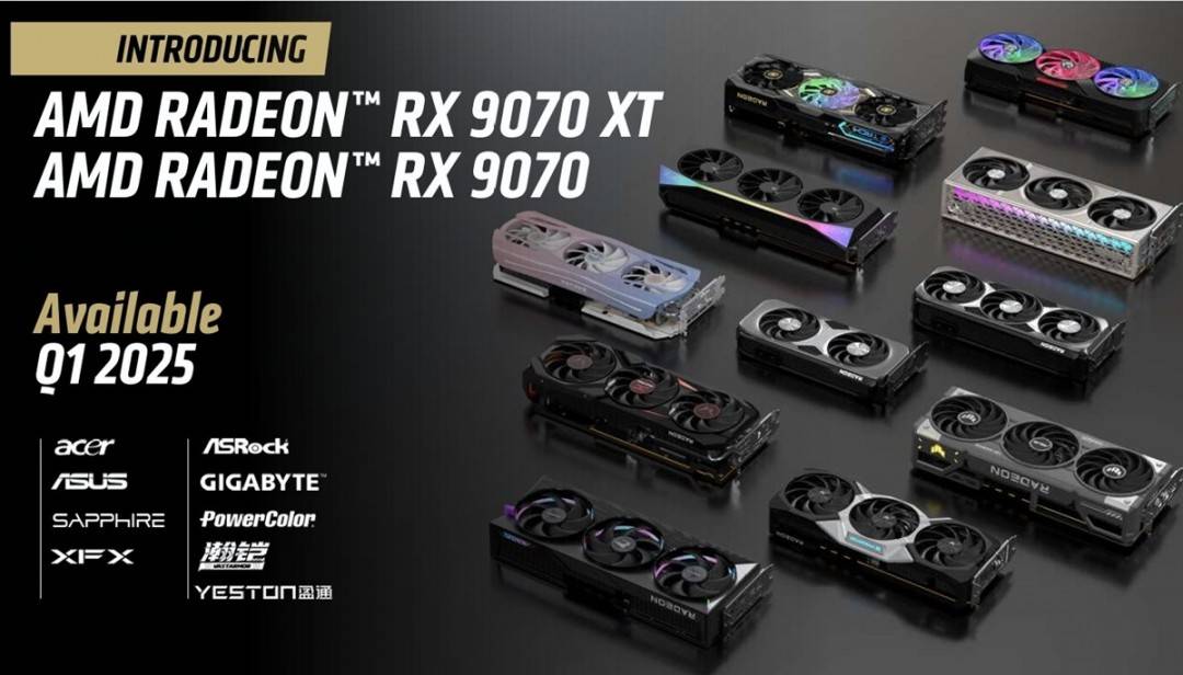 AMD新一代RDNA 4架构与FSR 4技术引领未来，Radeon RX 9070系列显卡即将上市