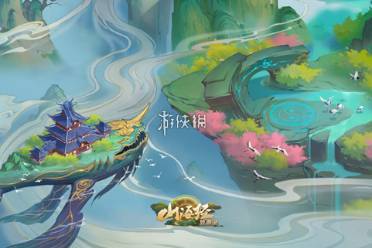 山海经异兽录本命之心获取方法