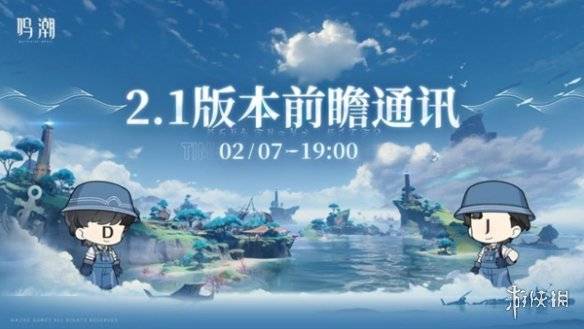 沧海攻略网2