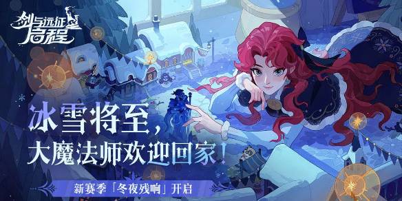 沧海攻略网1