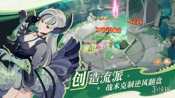 沧海攻略网2