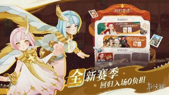 沧海攻略网4