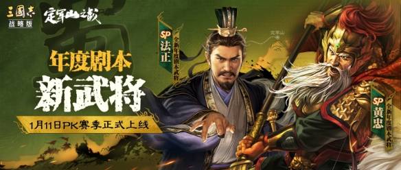 沧海攻略网1