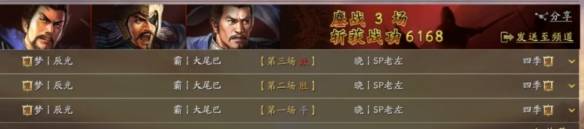 沧海攻略网3