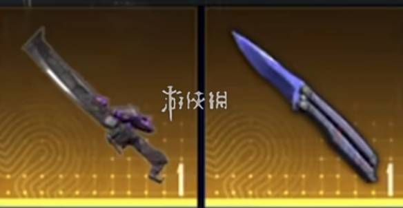 沧海攻略网3