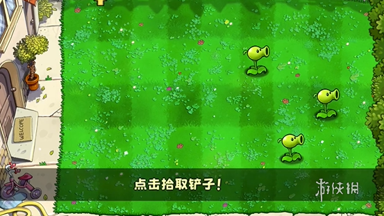 沧海攻略网2