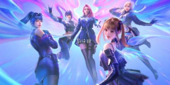 沧海攻略网1